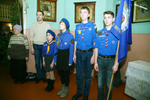 вв