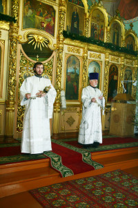 гг