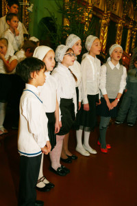 ее