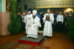 ее